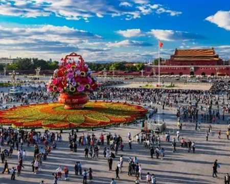 2024年國(guó)慶節(jié)假期國(guó)內(nèi)出游7.65億人次，消費(fèi)熱力十足！